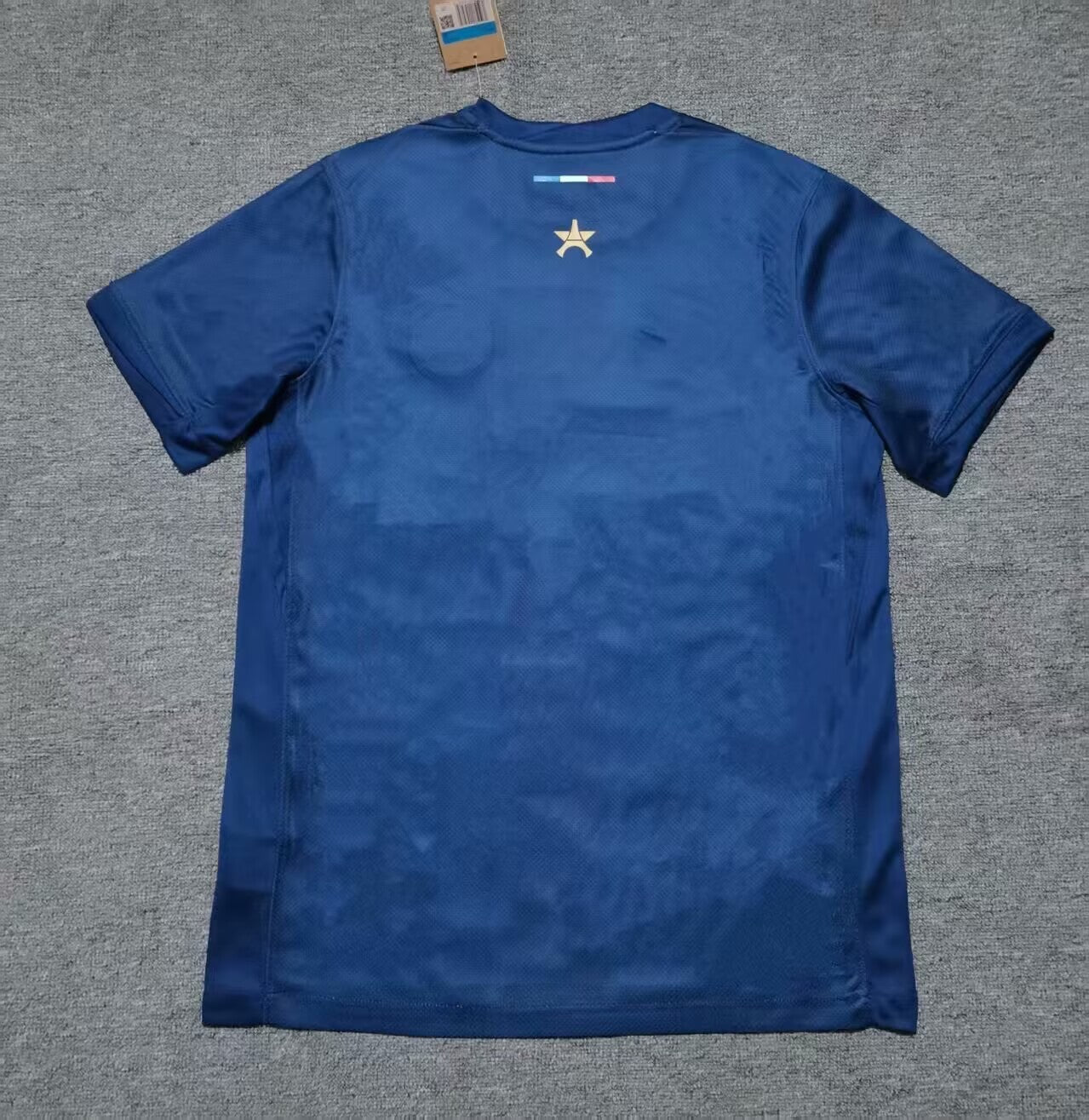 PSG Collector Jersey - Fan version