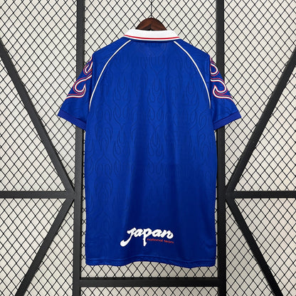Retro Japan 1998 Home