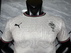 25-26 Portugal beige player version