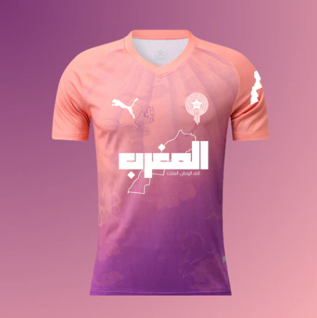 25-26 Morocco Special Edition